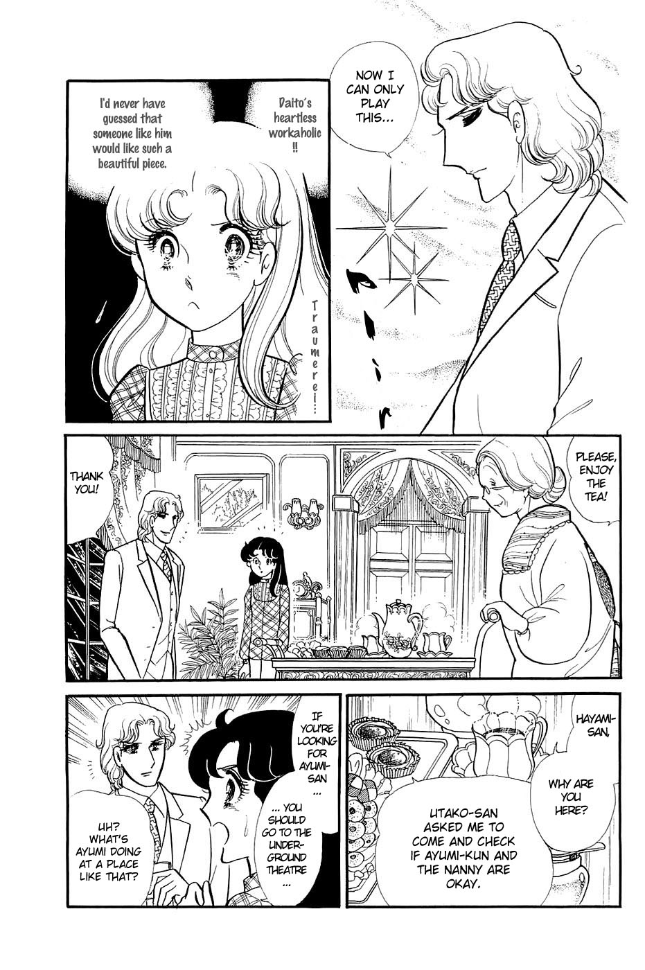 Read Glass Mask Manga Online