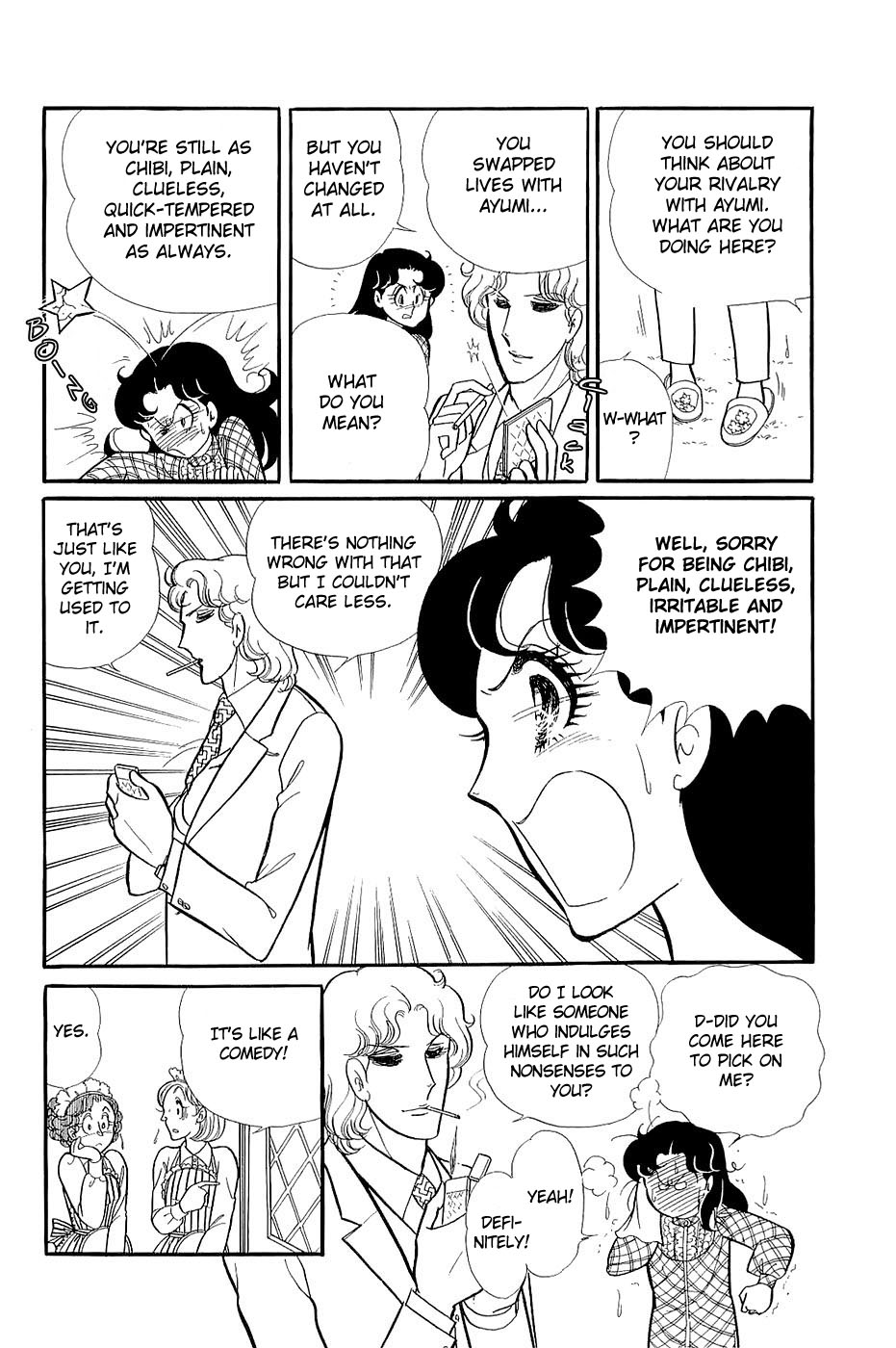 Read Glass Mask Manga Online