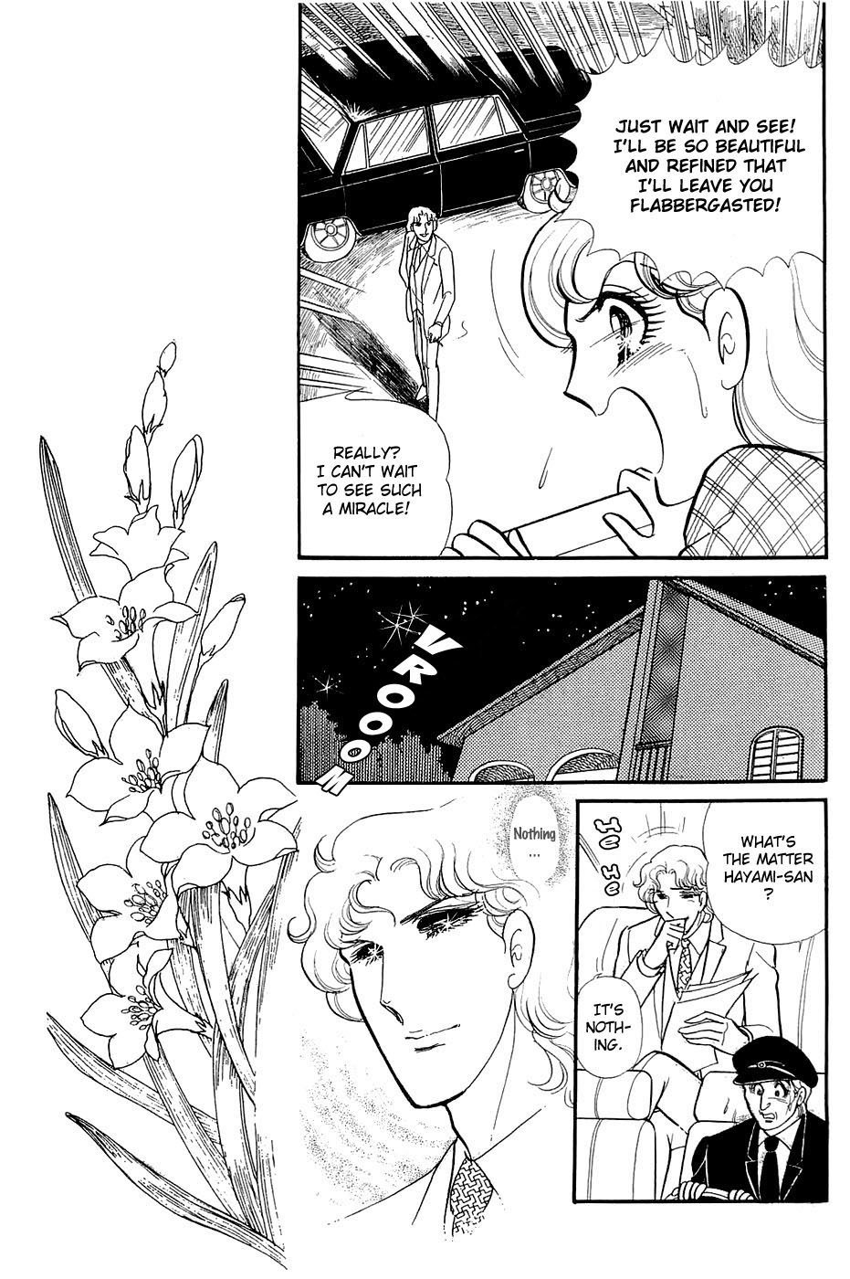 Read Glass Mask Manga Online