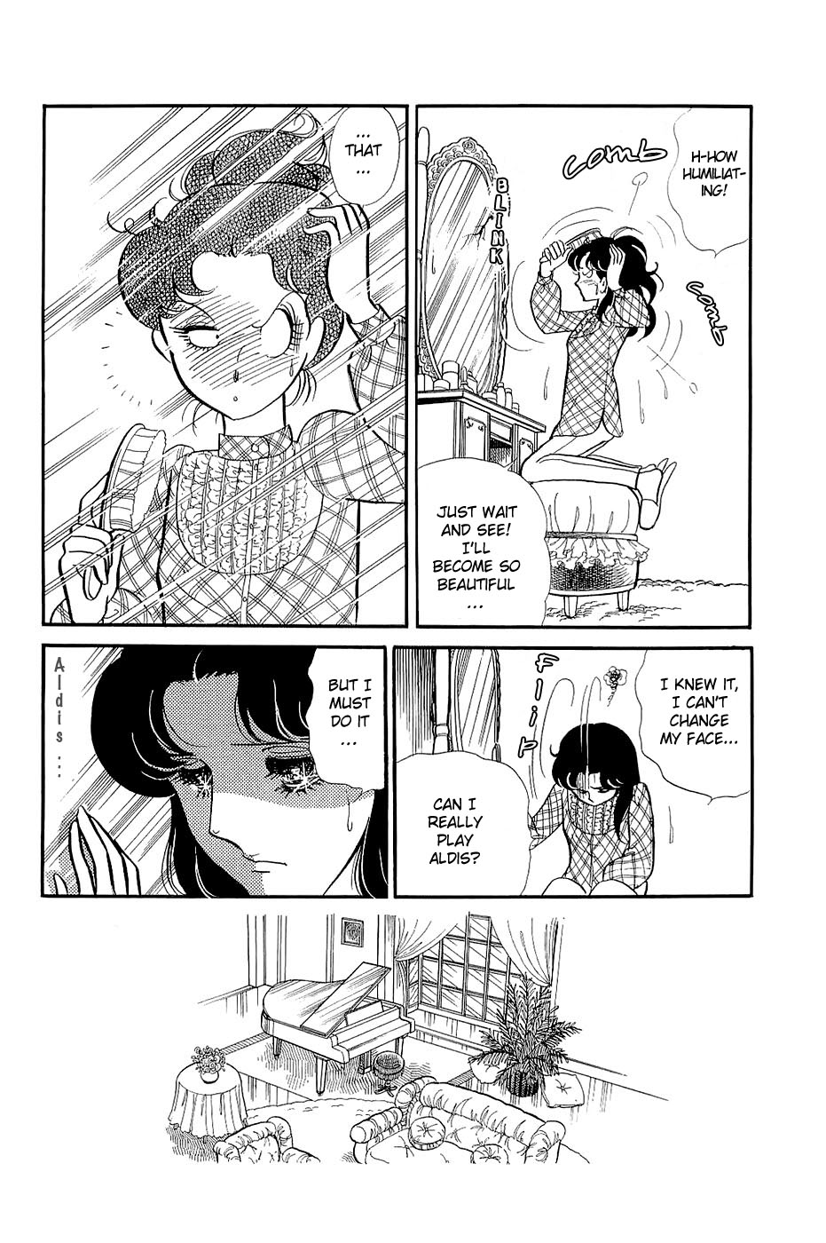 Read Glass Mask Manga Online