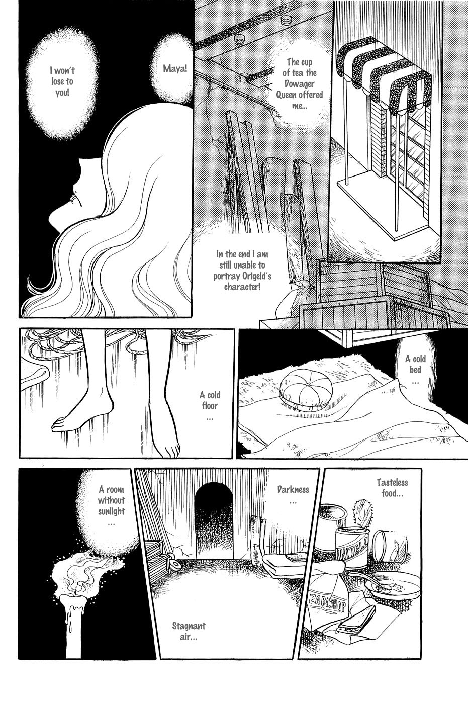 Read Glass Mask Manga Online