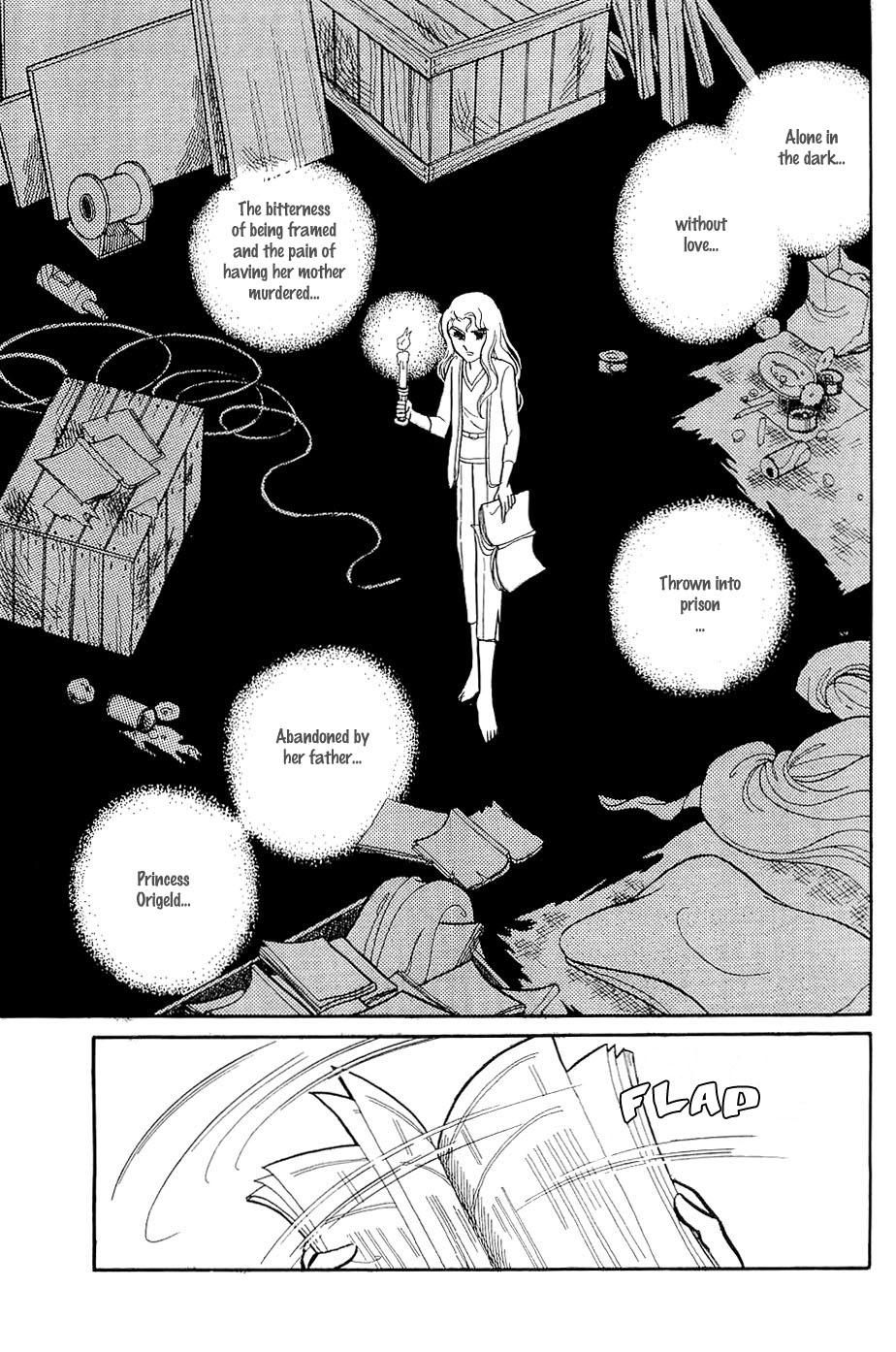 Read Glass Mask Manga Online