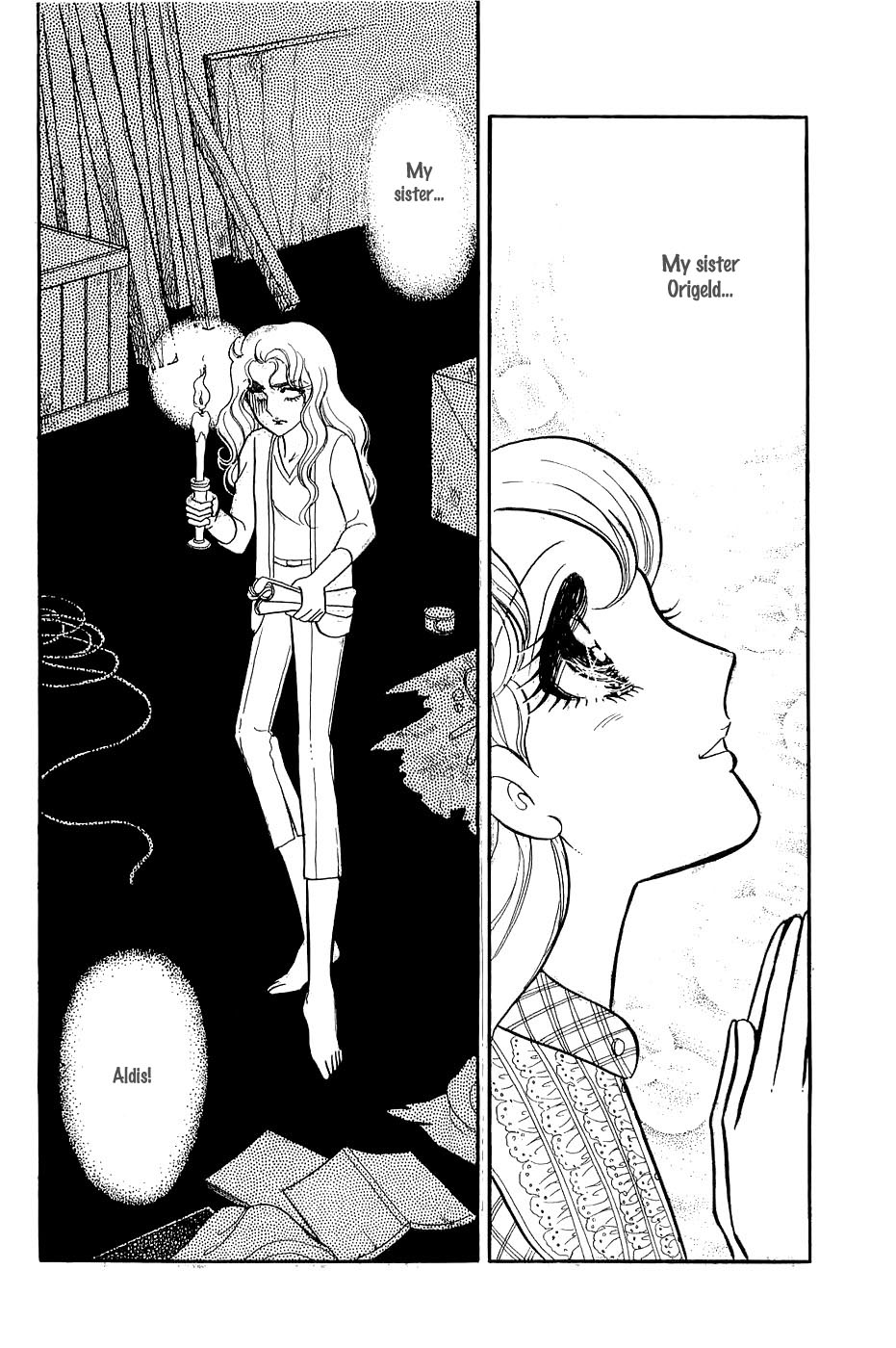 Read Glass Mask Manga Online