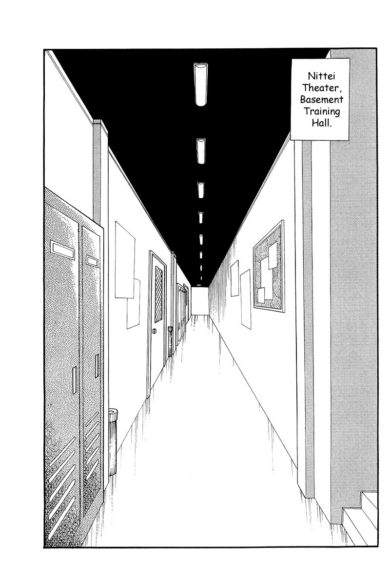 Read Glass Mask Manga Online