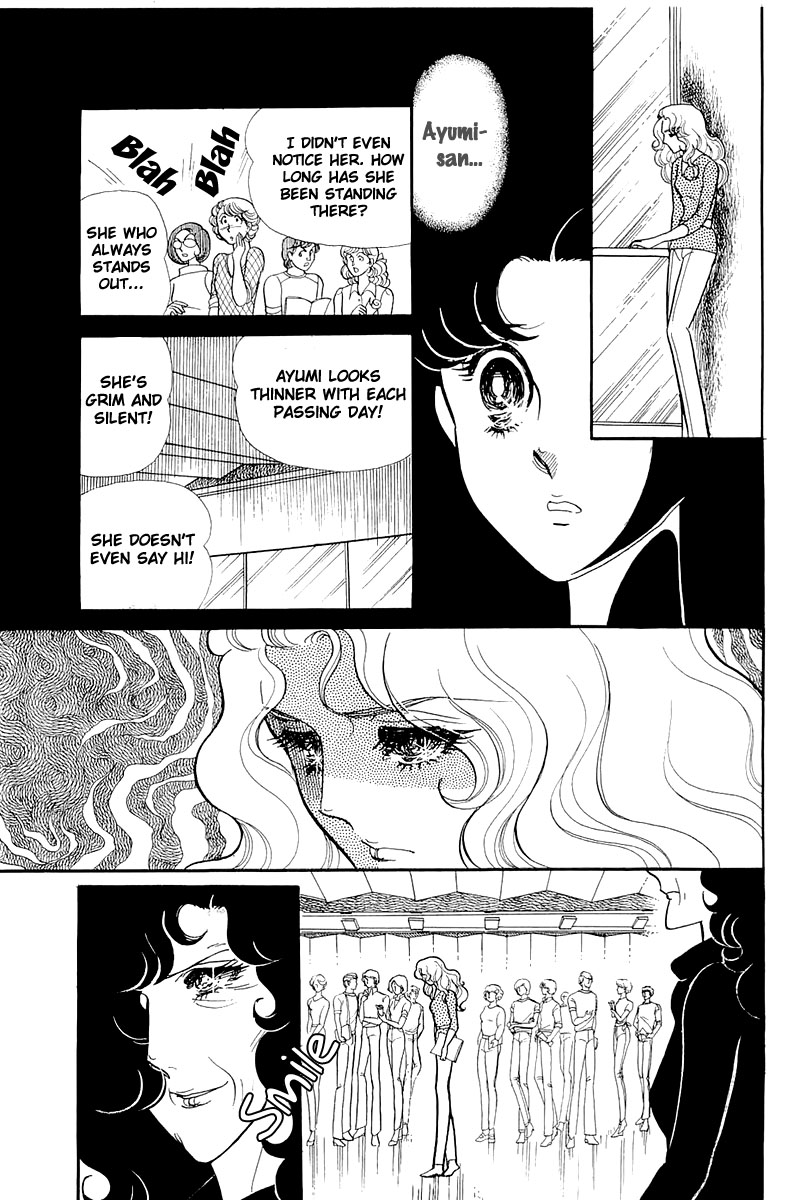 Read Glass Mask Manga Online