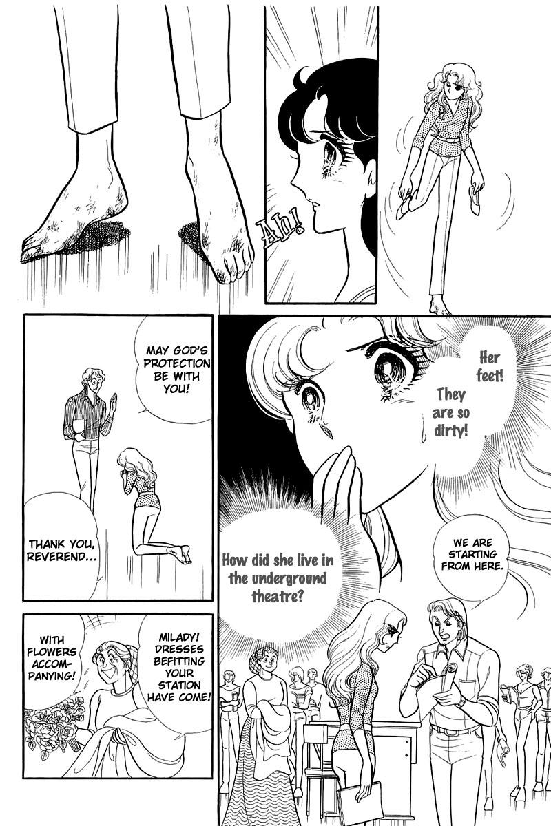 Read Glass Mask Manga Online