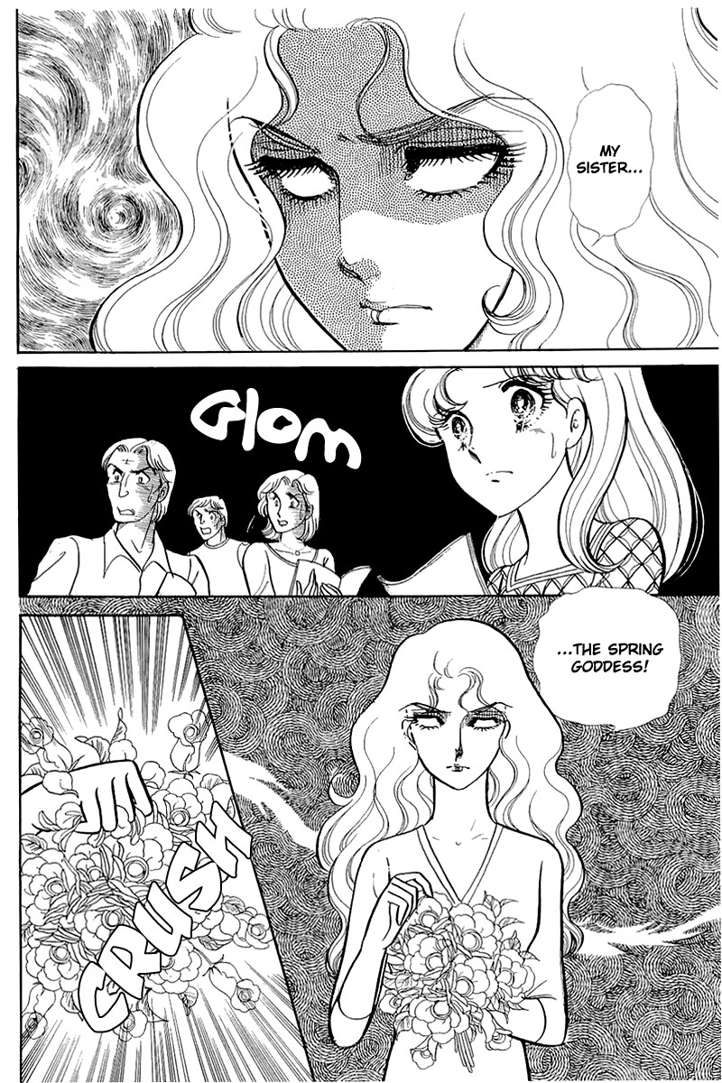 Read Glass Mask Manga Online