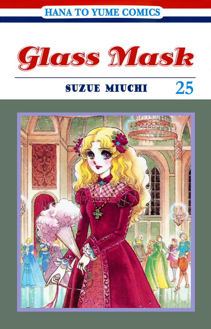 Read Glass Mask Manga Online