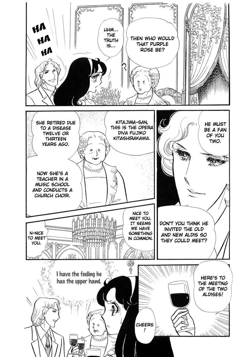 Read Glass Mask Manga Online