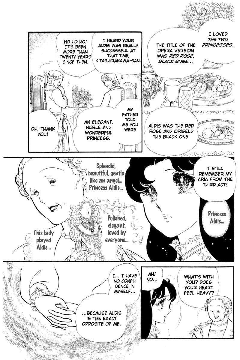Read Glass Mask Manga Online