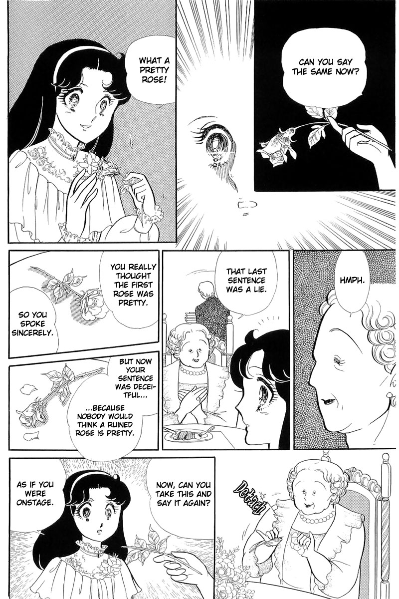 Read Glass Mask Manga Online