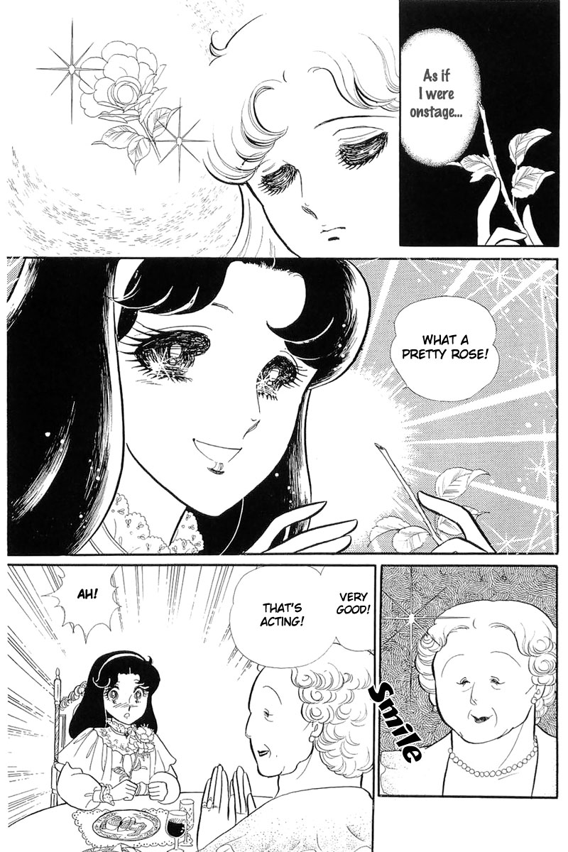 Read Glass Mask Manga Online
