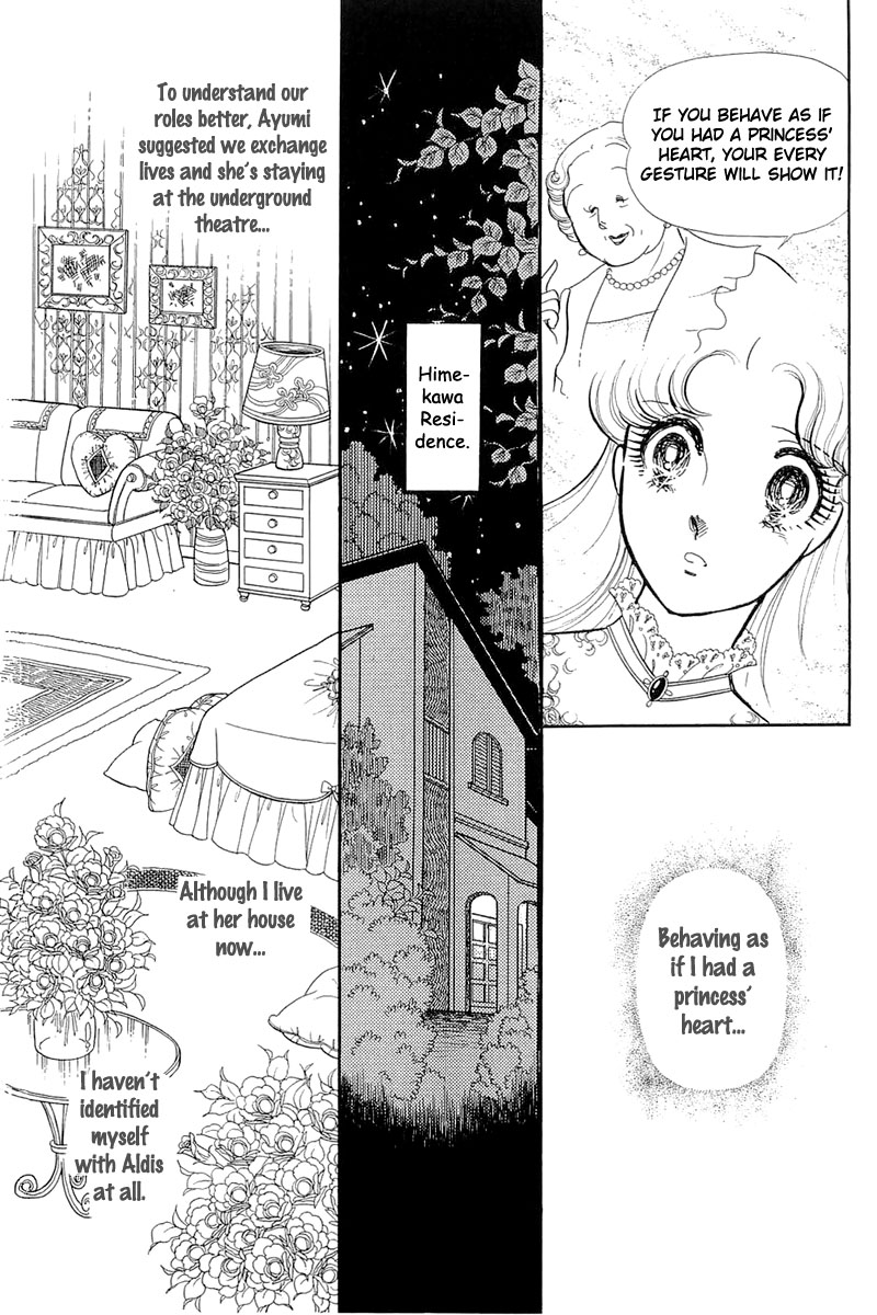 Read Glass Mask Manga Online