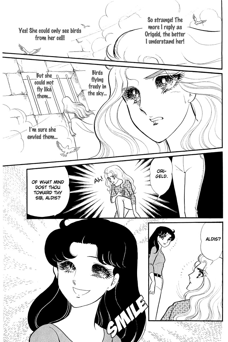 Read Glass Mask Manga Online