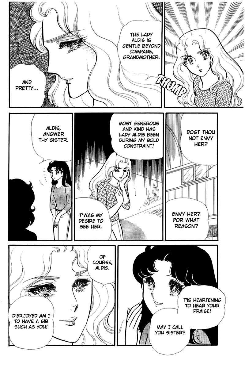 Read Glass Mask Manga Online
