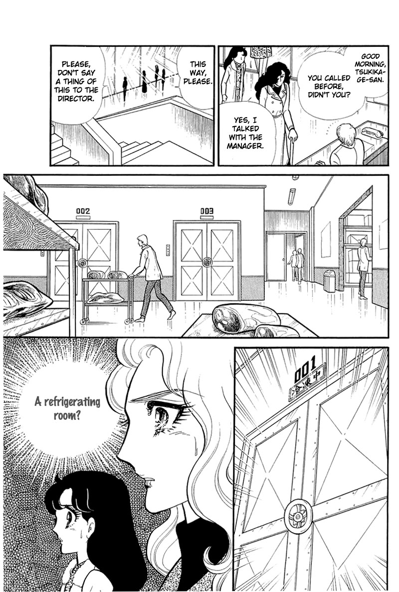 Read Glass Mask Manga Online