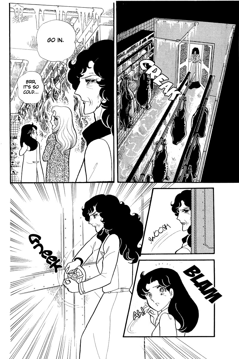 Read Glass Mask Manga Online