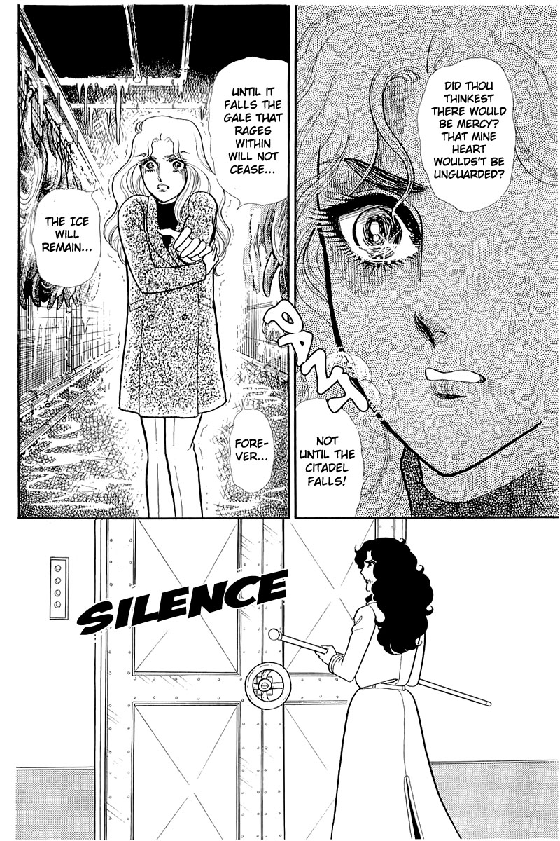 Read Glass Mask Manga Online