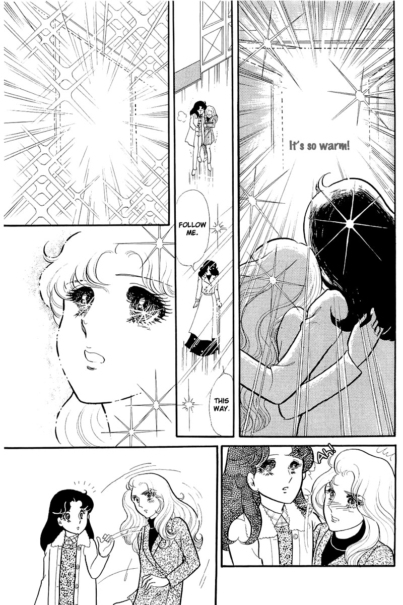 Read Glass Mask Manga Online