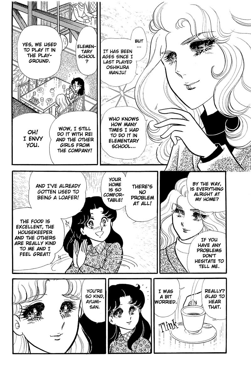 Read Glass Mask Manga Online