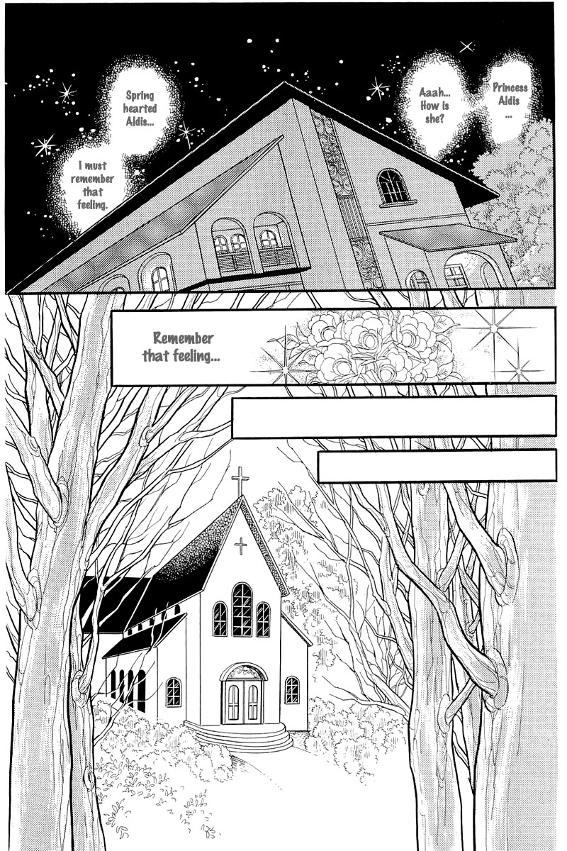 Read Glass Mask Manga Online