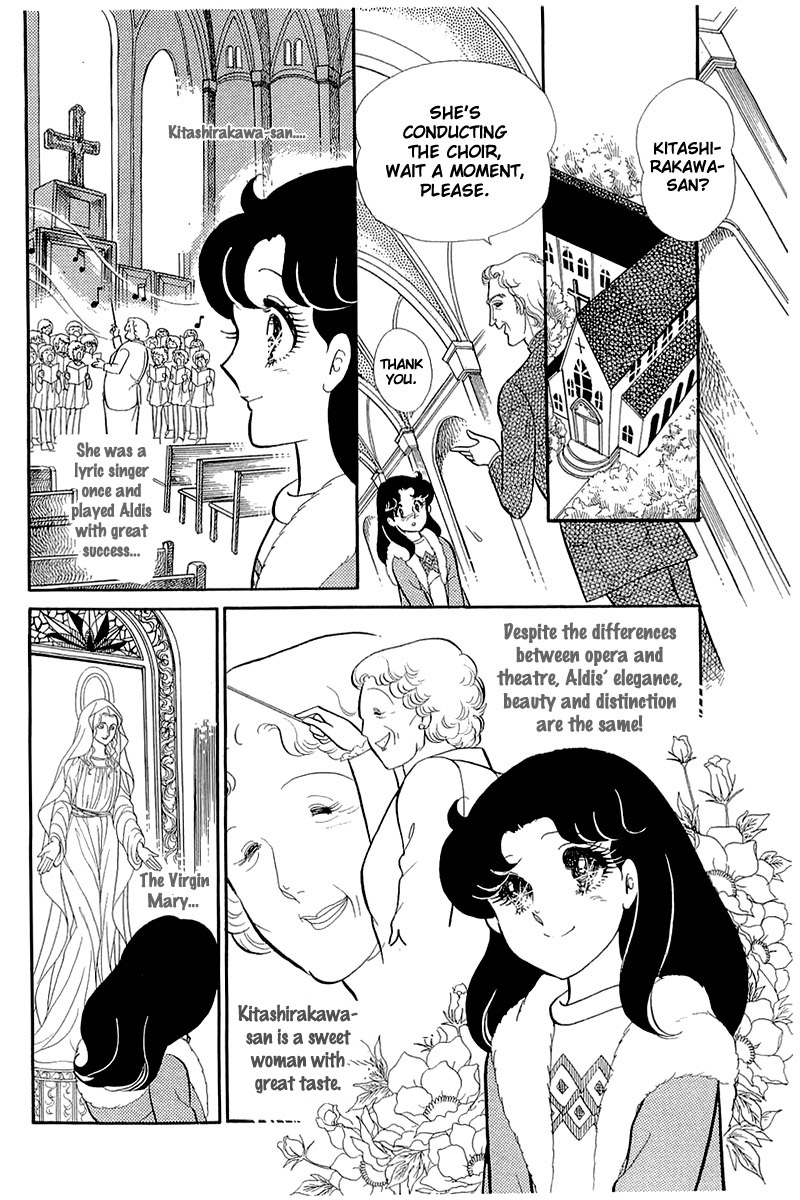 Read Glass Mask Manga Online