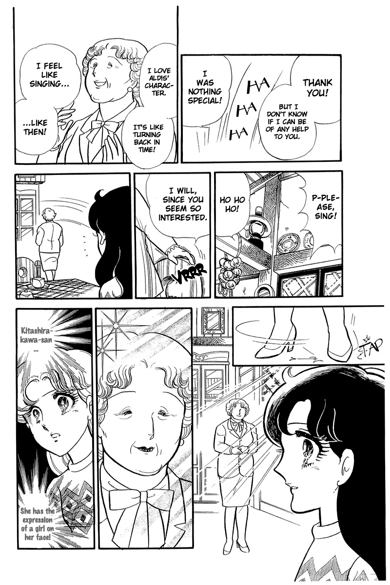 Read Glass Mask Manga Online