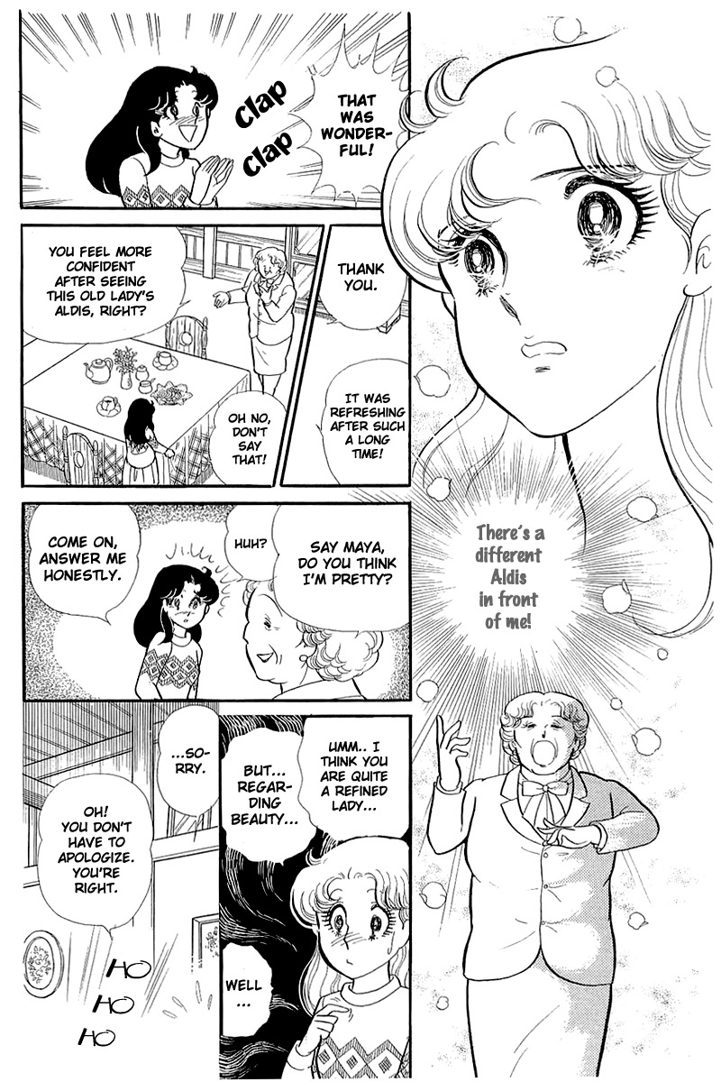 Read Glass Mask Manga Online