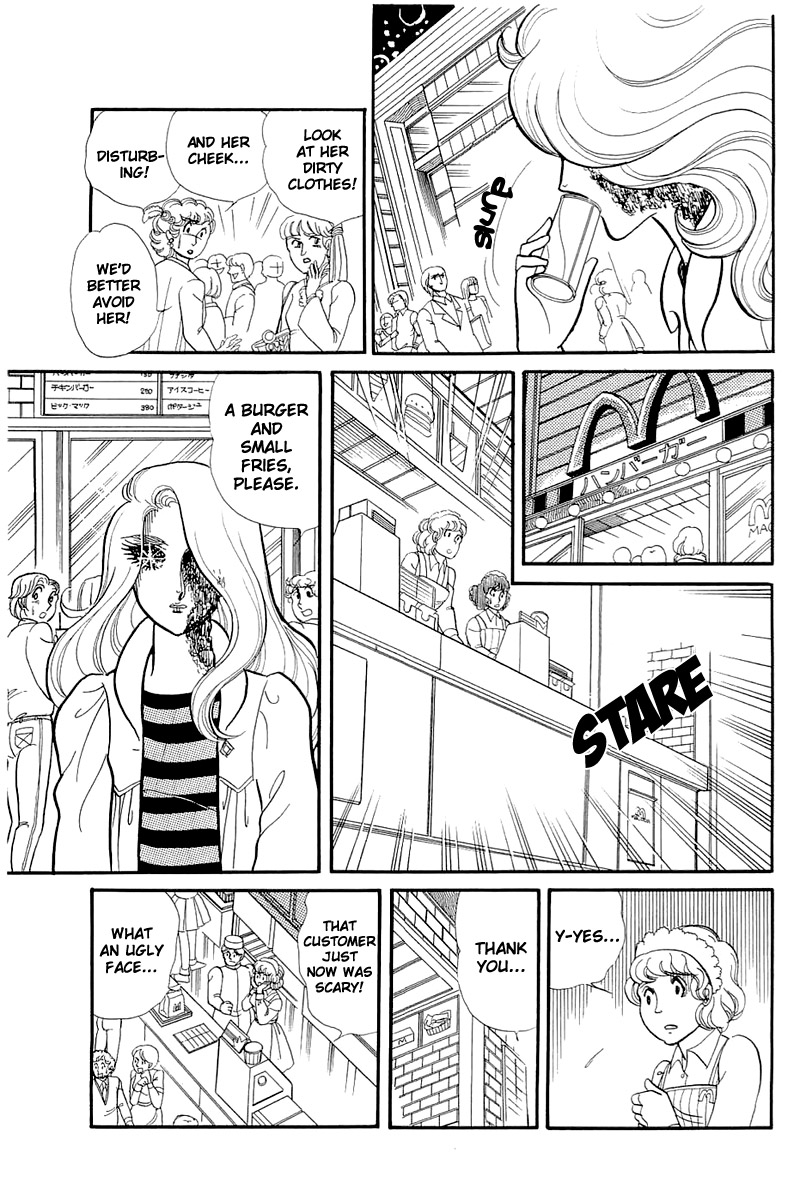 Read Glass Mask Manga Online