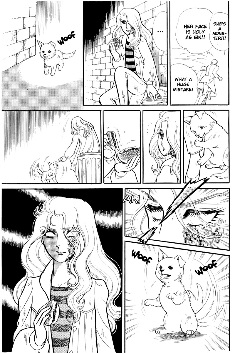Read Glass Mask Manga Online