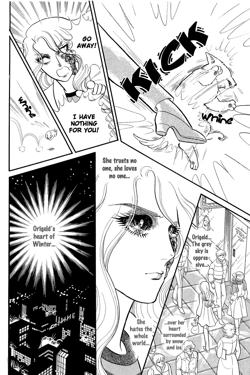 Read Glass Mask Manga Online