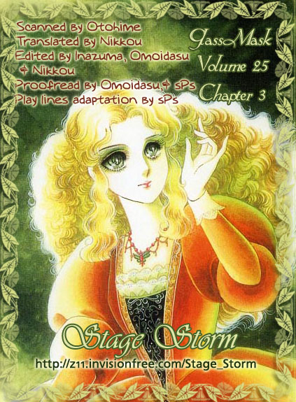 Read Glass Mask Manga Online