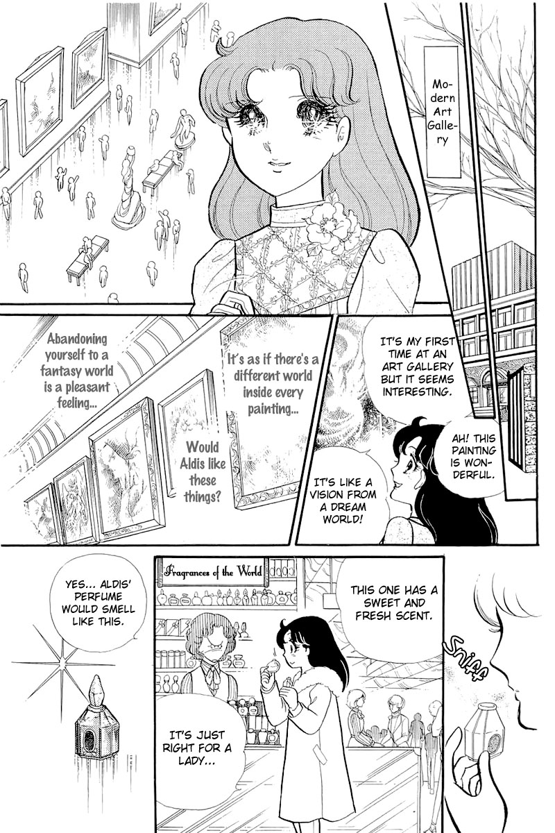 Read Glass Mask Manga Online