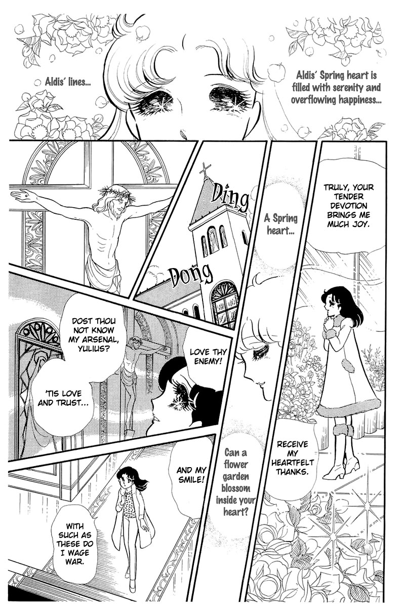 Read Glass Mask Manga Online