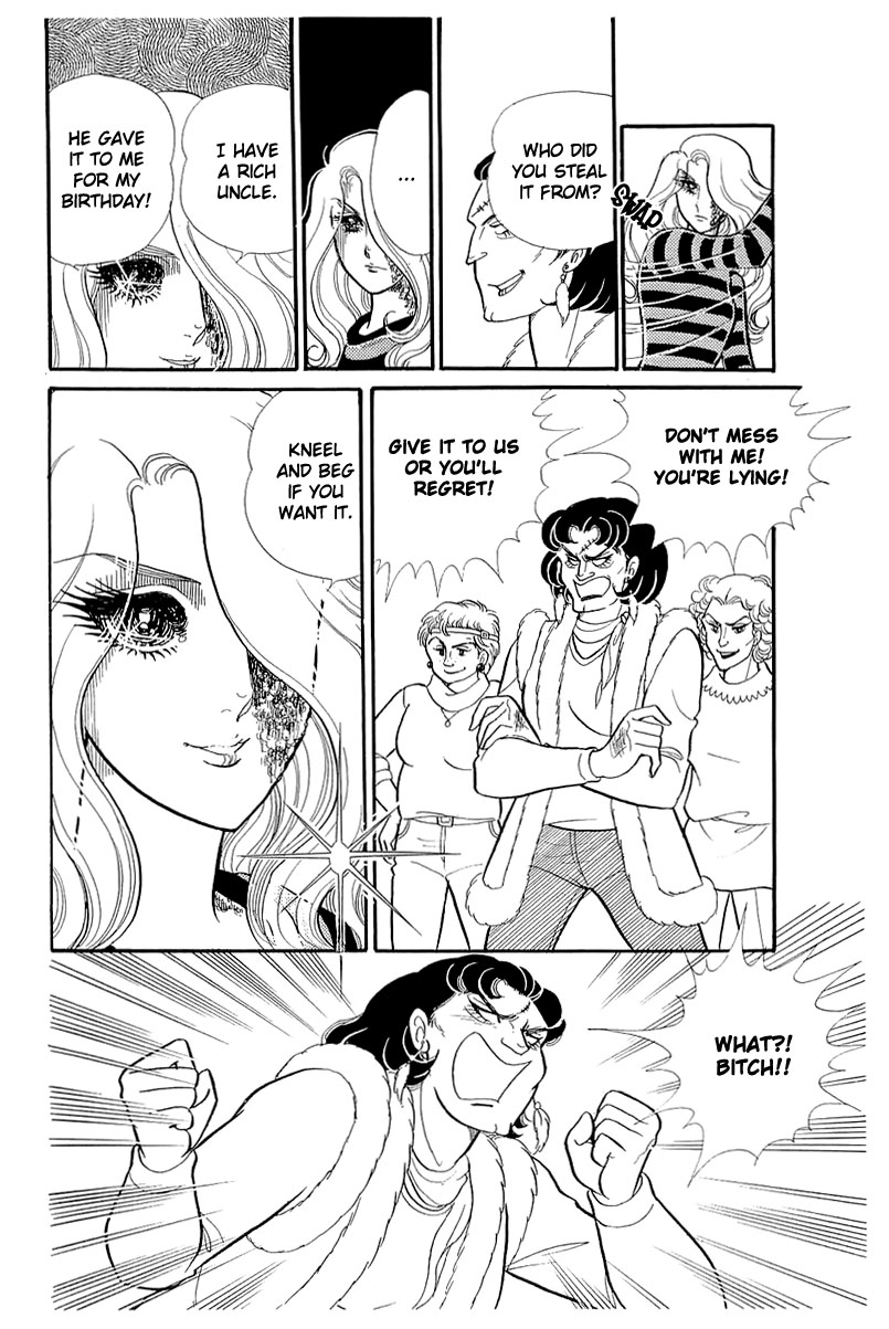 Read Glass Mask Manga Online