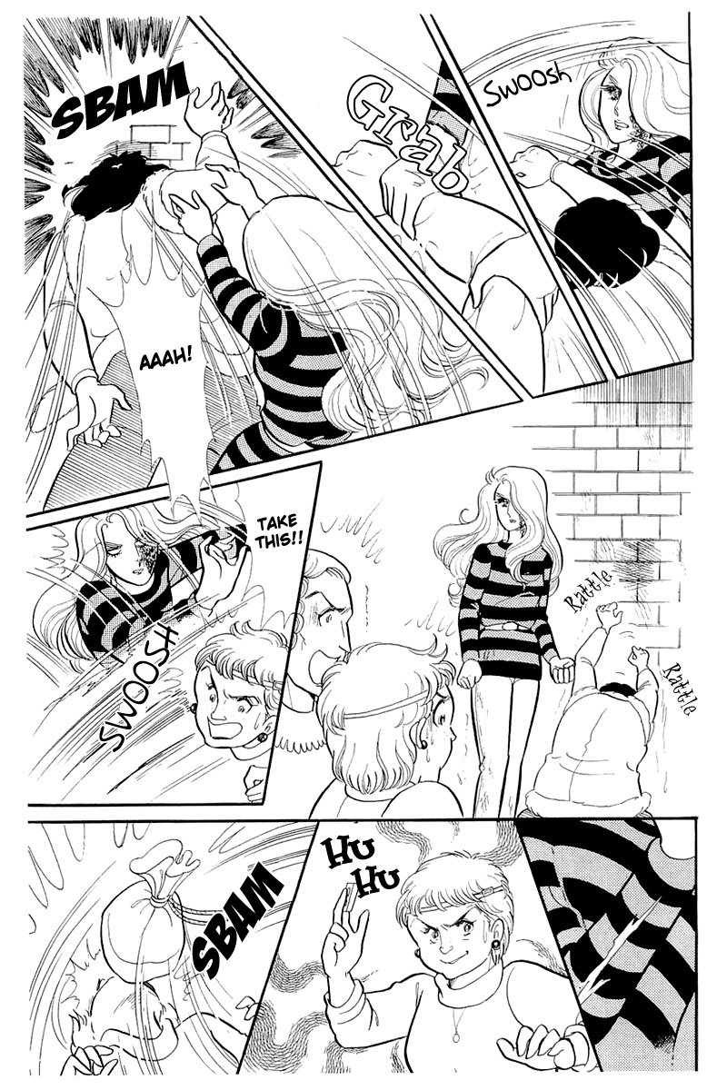 Read Glass Mask Manga Online