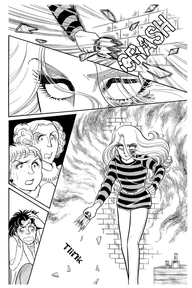 Read Glass Mask Manga Online