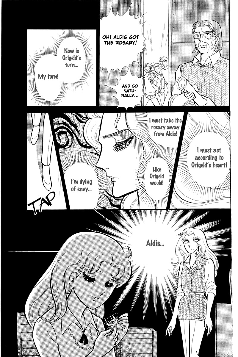 Read Glass Mask Manga Online