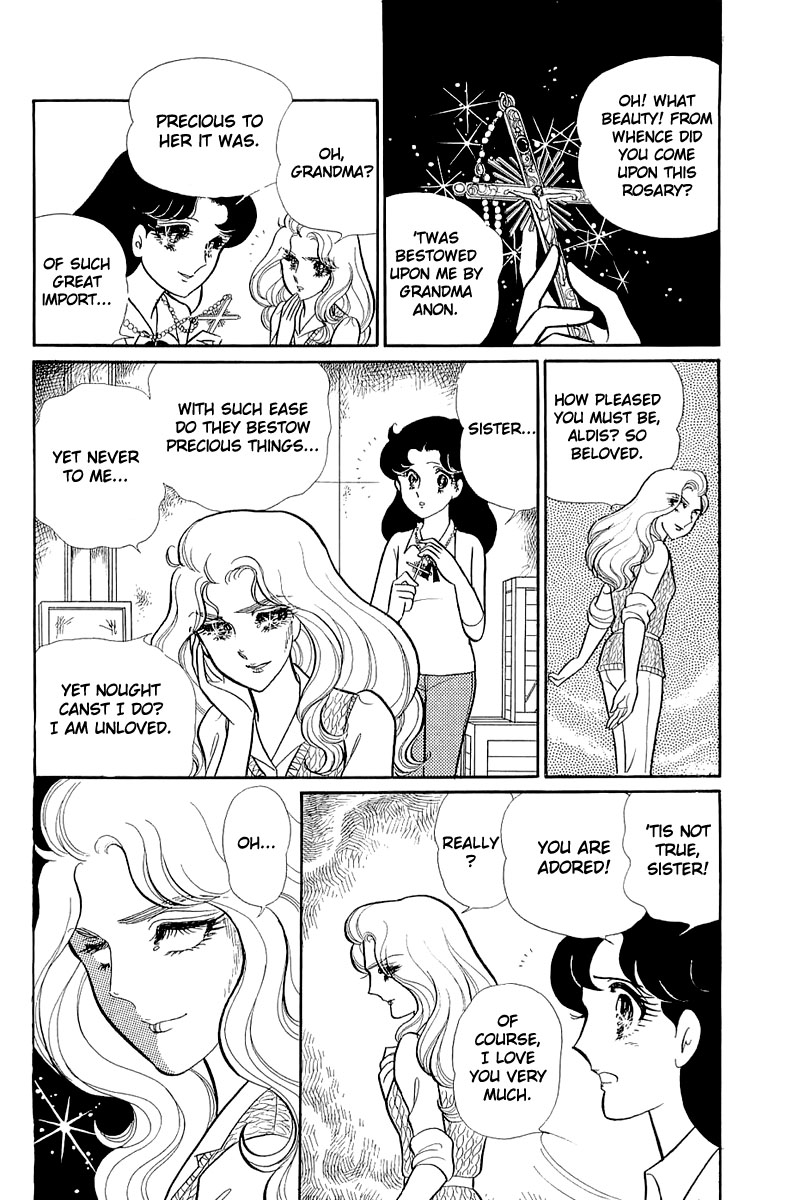 Read Glass Mask Manga Online