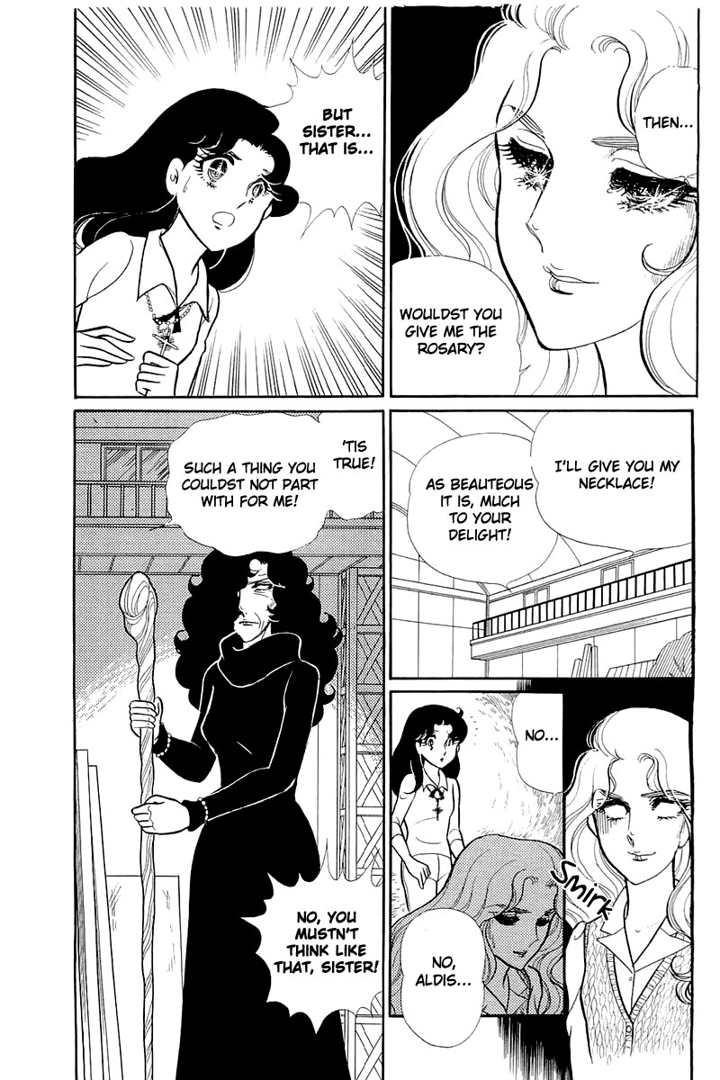 Read Glass Mask Manga Online