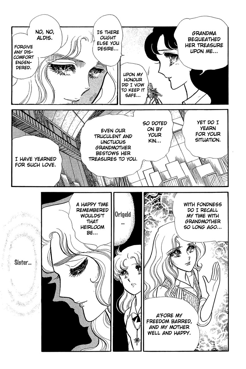 Read Glass Mask Manga Online