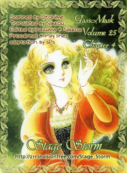 Read Glass Mask Manga Online