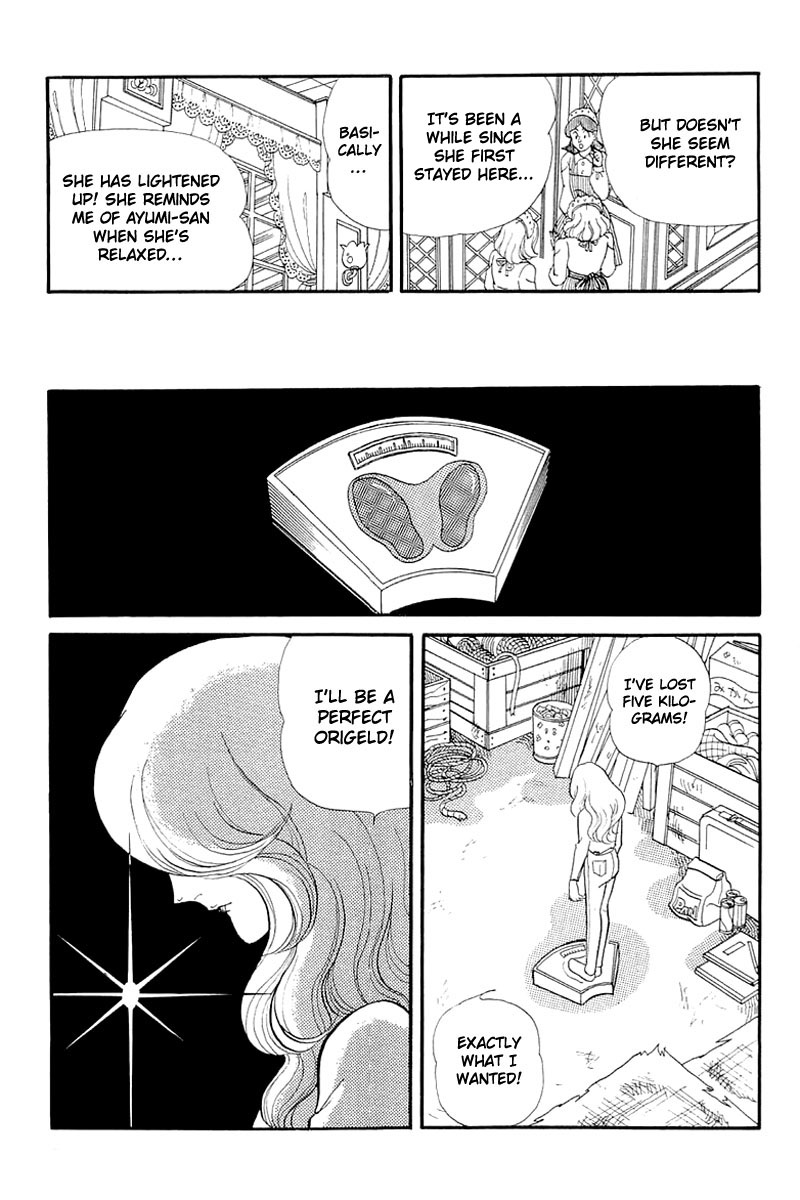 Read Glass Mask Manga Online