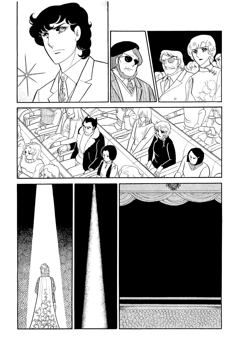 Read Glass Mask Manga Online