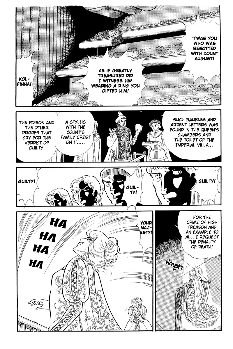 Read Glass Mask Manga Online