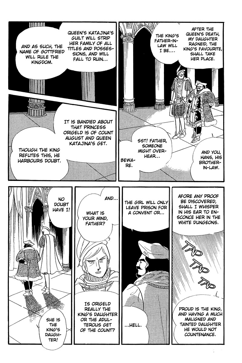Read Glass Mask Manga Online