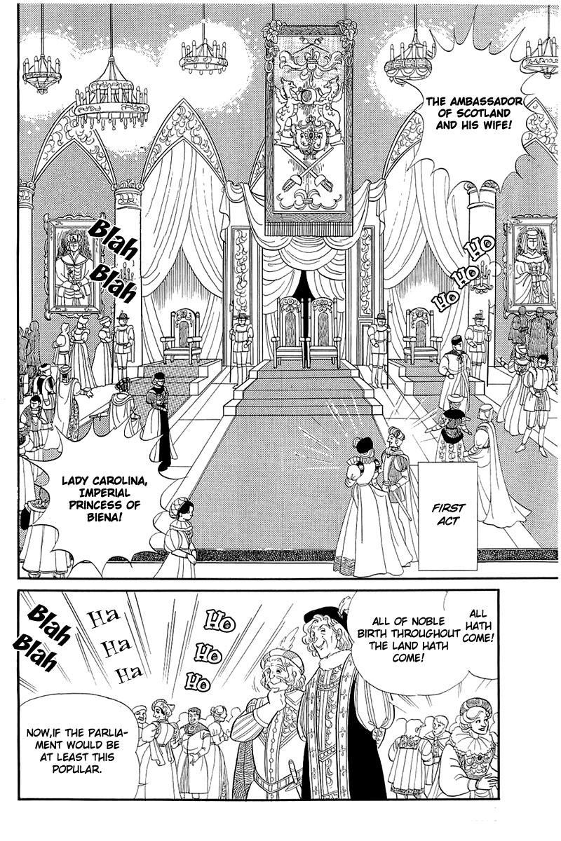 Read Glass Mask Manga Online