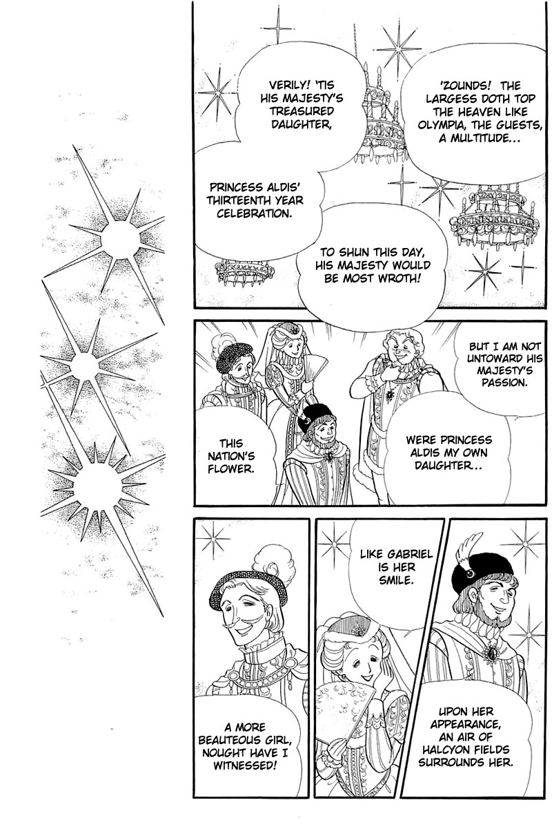 Read Glass Mask Manga Online