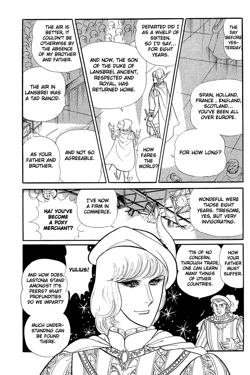Read Glass Mask Manga Online