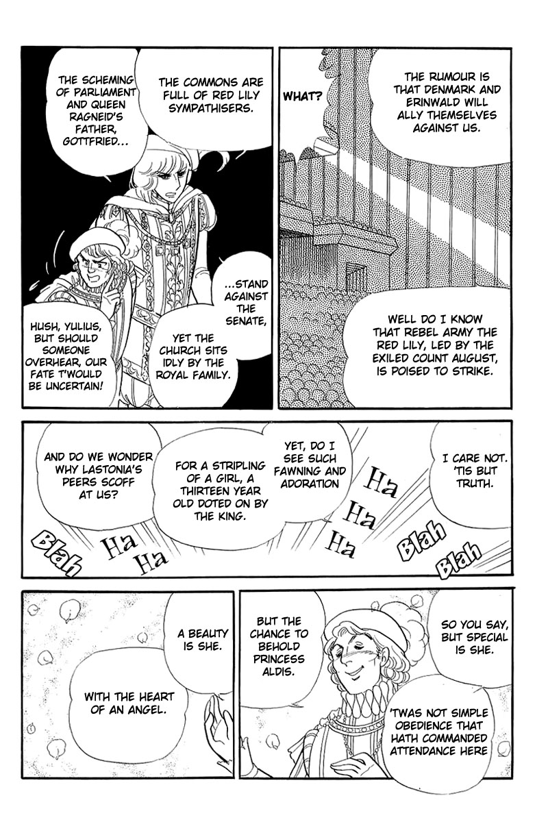 Read Glass Mask Manga Online